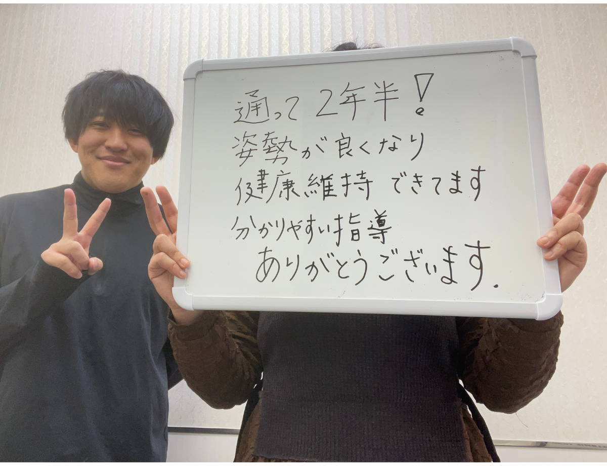 お客様とトレーナー、手書きの感想ボード 1